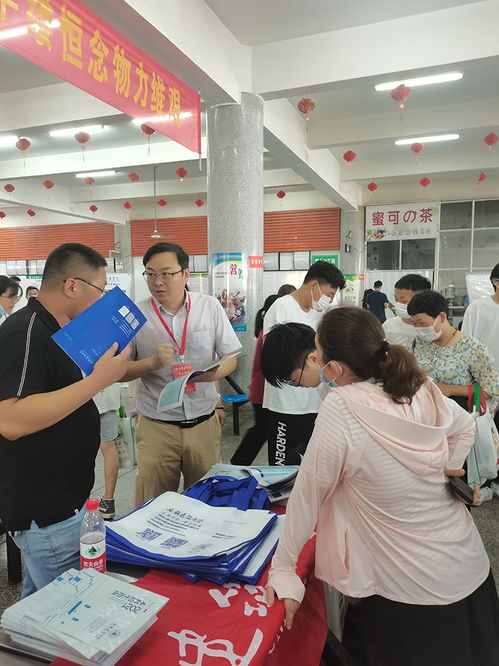 环能学院赴蚌埠、滁州等地开展高考志愿填报咨询服务工作