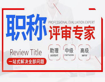 重庆坚果教育信息咨询服务 专注专业，助力教育信息精准对接